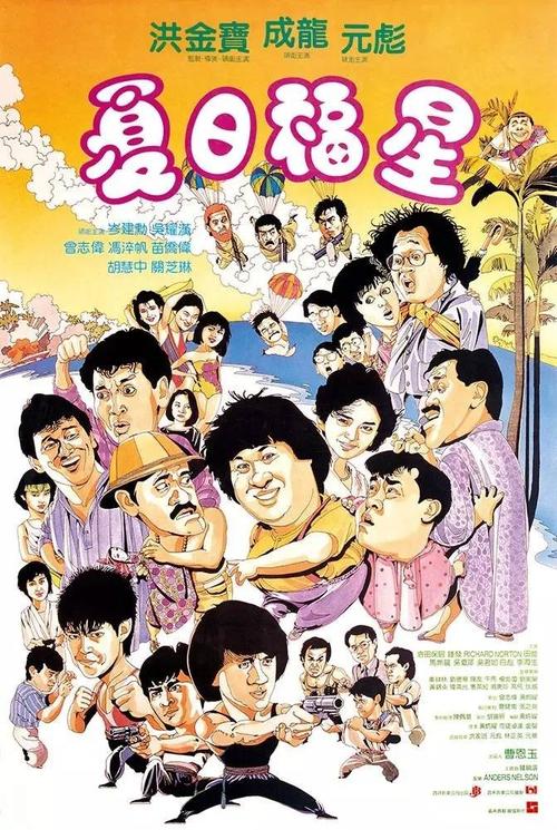定制本尼迪克特学院成绩单